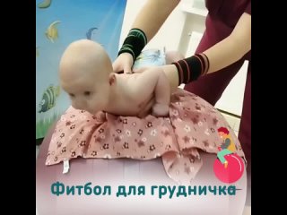 Видео от Буль-Булька - Плавание | ЛФК | Детский массаж