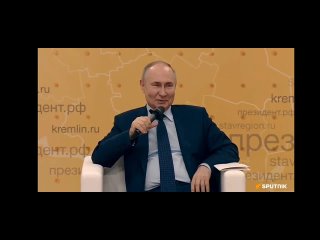 Встреча Владимира Маслова с президентом России Владимиром Путиным