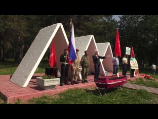 Похороны Конституции. НЕТ пенсионной реформе. МИТИНГ. . Качканар. Парк Строитель.