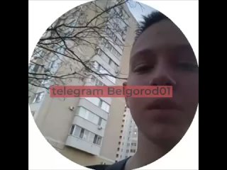 🔞(Осторожно: мат)

🤬В «Белгород №1» прислали видео, как несколько подростков пристают к белгородцам и издеваются над ними.