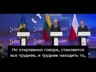 Президент Литвы Науседа – о невозможности передачи систем Patriot Украине: В Литве нет никаких систем Patriot. Недавно у нас был