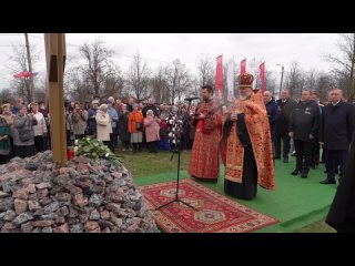 В Пушкине освятили поклонный крест на месте будущего храма Святого Великомученика Георгия Победоносца