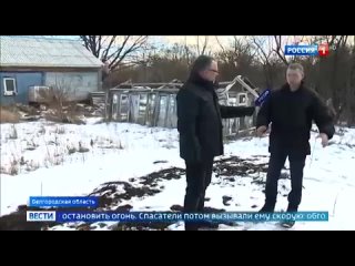 Видео от Администрация СП Субханкуловский сельсовет МР ТР