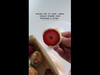 Видео от Бенто торты Кизляр | Sweet ginger