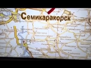 Видео_Букины_всё_зна...