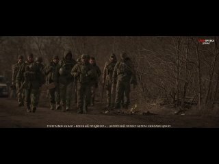 НИКОЛАЙ ЦОНКУ ШТУРМОВИКИ - Элита 71-го полка //Живой Фильм от Военного Продюсера Николая Цонку | 18+