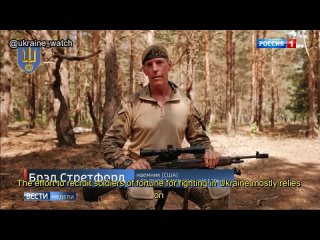 ‍ ️🇺🇦 Global Mercenaries in Ukraine: A Tumultuous Frontline Reality