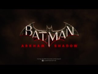 Следующая игра Batman: Arkham станет эксклюзивом для виртуальной реальности.