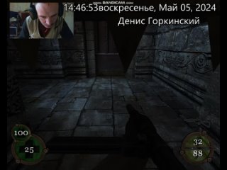 Return to Bestle Wolfenstein. Миссия 2 - Страшный Секрет. Часть 4 - Осквернённая Церковь. 14-45-53-555. 05-05-2024.