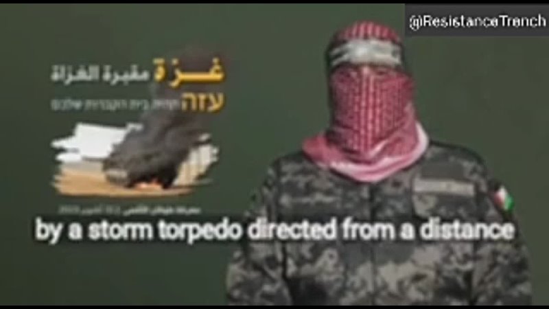 English Subtitles Speech of the military spokesman for the Al Qassam Brigades, Abu Ubaida, on the twenty