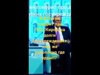 возвращайте долги 30ярдов.mp4