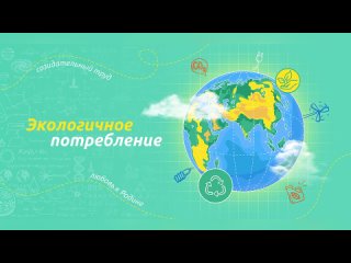 Видео от #НавигаторыДетства52 l Дальнеконстантиновский МО