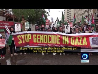 Les Pakistanais saluent les raids de représailles iraniens contre Israël et expriment leur solidarité avec Gaza