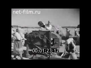 1940г. Марийская АССР. Звениговский район, колхоз имени Тельмана