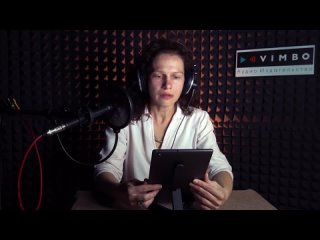 «Сети Вероники» Анна Берсенева. Аудиокнига, фрагмент. Читает актриса Мария Орлова