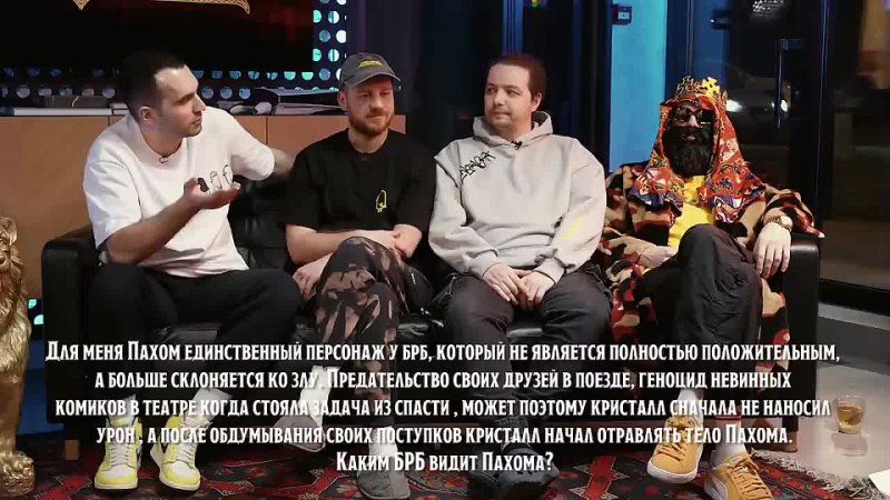 Чикен Карри Live Ответы на вопросы подписчиков, 2, Подземелья