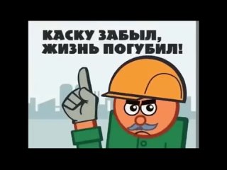 Video by КГБ ПОУ ХКОТСО