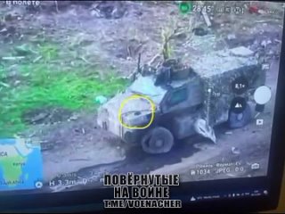 Video from the enemy side