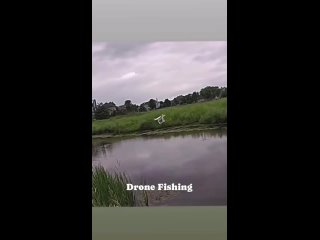 Сможет ли дрон выудить рыбу? Смотрите😆 (видео)
