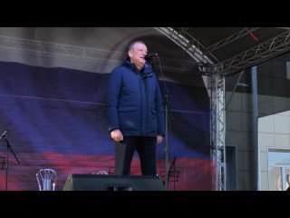 ВИДЕО. Форум-концерт «Единство народа» собрал патриотов в Луге