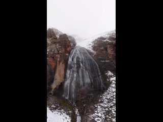 Водопад Девичьи косы в Кабардино-Балкарии