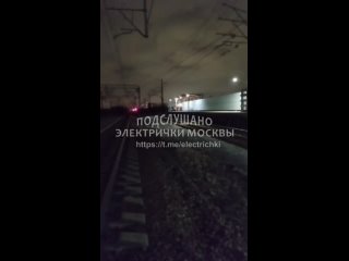 Гибель подростка на железной дороге между Зеленоградом и Москвой
