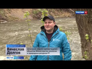 Экологи взяли пробы воды в Казанке