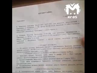 Красноярец рассказал о том, как купил диплом СФУ. Его история о сорвавшейся сделке на полтора миллиона — для вас