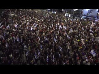 LIVE aus Tel Aviv: Massenkundgebung gegen die Regierung