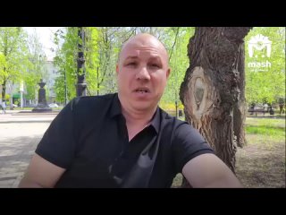 «Я увидел эту агрессию, я прозрел! Ну что вы делаете, бл*дь?»