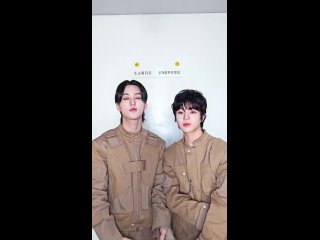 [TIKTOK] 240411 officialtnx