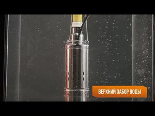 Скважинный насос Вихрь СН-90В в работе