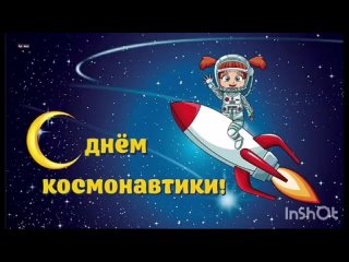 Video by МДОБУ “Детский сад №29“Серебряное копытце“