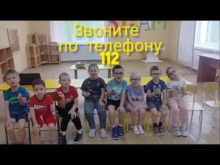 Vdeo de МАДОУ Детский сад № 5 г. Стерлитамак РБ