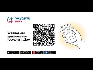 Video by Муниципальное казенное предприятие Услуга