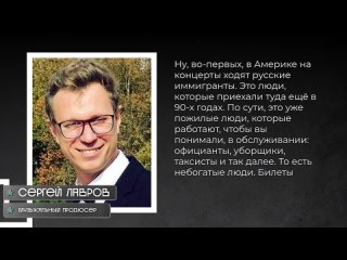 «Би-2» на дне, «радостный» срок для Лазаревой_, Галкин_ заскучал по голубому экрану #лазарева #орбакайте #галкин