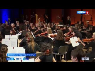 В “Сириусе“ прошел концерт в память о погибших при стрельбе в Подмосковье