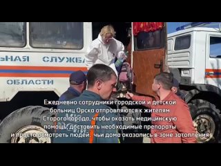 Врачи городской больницы Орска ежедневно посещают Старый город, чтобы обеспечить жителей необходимыми лекарственными препаратами