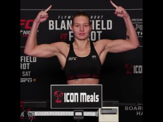 Виктория Дудакова - Взвешивание перед UFC Атлантик-Сити