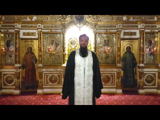 #ПроповедьSpasAndreevka настоятеля Спасского храма иерея Димитрия Полещука. Заупокойное богослужение.