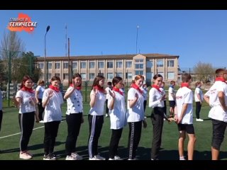 Школьники Херсонской области отметили Всемирный День Здоровья зарядкой и спортивными играми