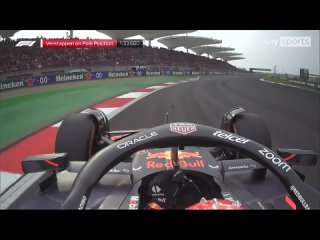 Onboard with Max Verstappens pole lap at the Chinese GP _ F1 News _ Sky Sports