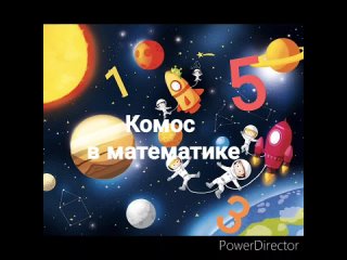 Проект_04-09(1)_HD