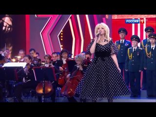 Ирина Аллегрова - Майский Вальс. Праздничный Концерт к Дню Победы