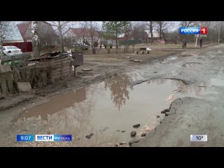 Дорога в поселке Дягилево требует ремонта