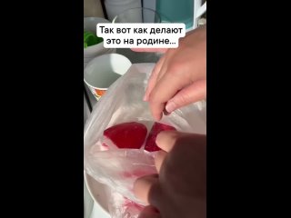 зачем замораживать перцы