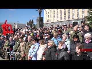 Орловчане отмечают День Великой Победы