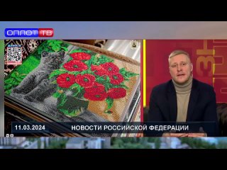 Жительница Архангельска передала картины в детские дома и школы ДНР