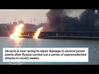Уничтожение ТЭС: После российских атак ДТЭК потерял 80% генерирующих мощностей и оборудования на 230 млн долларов