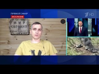 Юрий Подоляка последние новости и дневной выпуск на